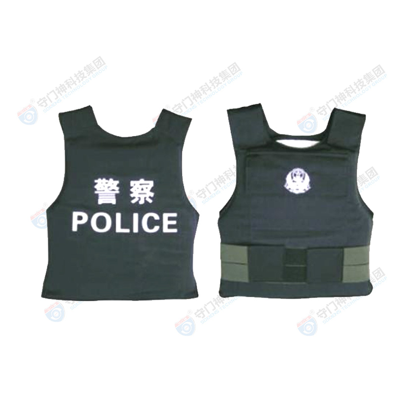 银河优越会警用装备金属防刺服