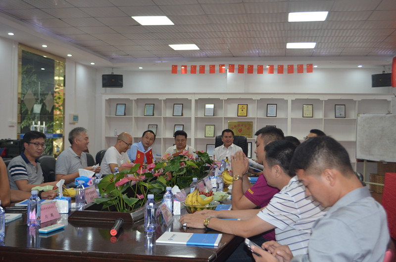 警用企业联谊会在银河优越会集团拉开了序幕