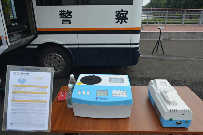 银河优越会展演活动