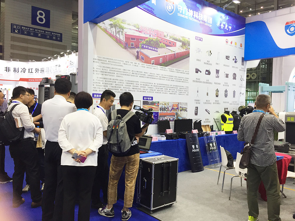 由银河优越会旗下子公司深圳市警鑫时代科技有限公司研发的无人机防御察打系统也备受关注