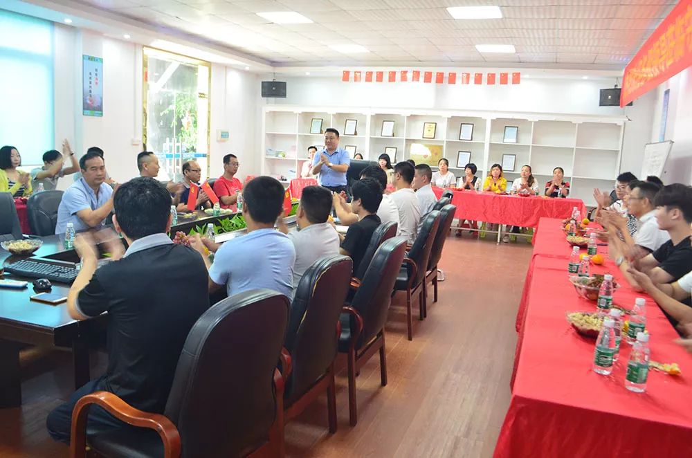 银河优越会科技集团举行第七届世界军人运动会保障任务表彰大会