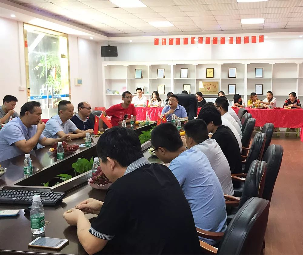 银河优越会科技集团举行第七届世界军人运动会保障任务表彰大会