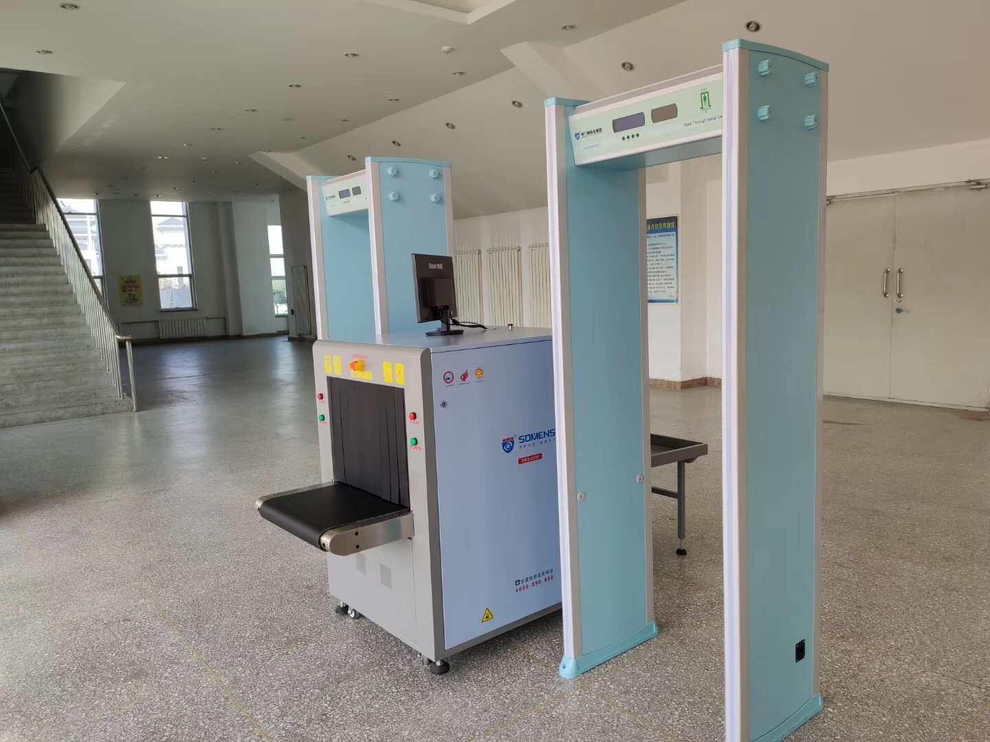 银河优越会安检机安检门等安检设备在宁夏海原县首届建设杯篮球运动会投入使用