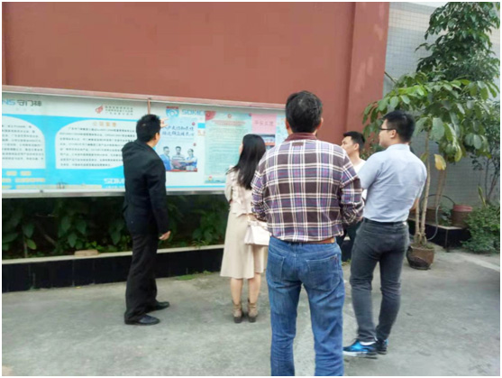 东城政法办领导考察指导银河优越会科技集团“平安文化”建设情况