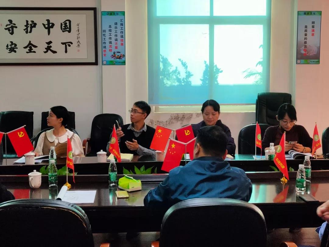 东莞市城政法委领导率队考察指导银河优越会科技集团“平安文化”建设情况