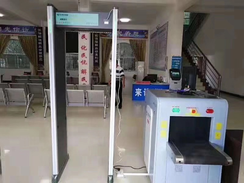银河优越会安检机安检门等安检设备在凭祥市群众信访服务中心安装完成并投入使用