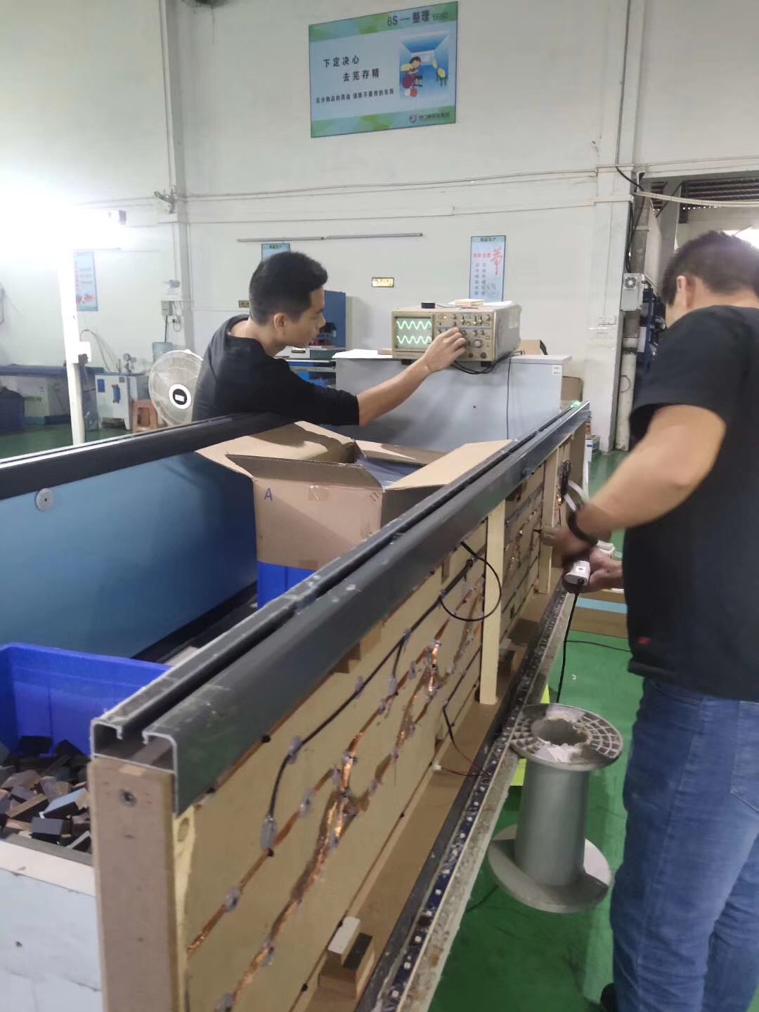银河优越会科技集团备货中