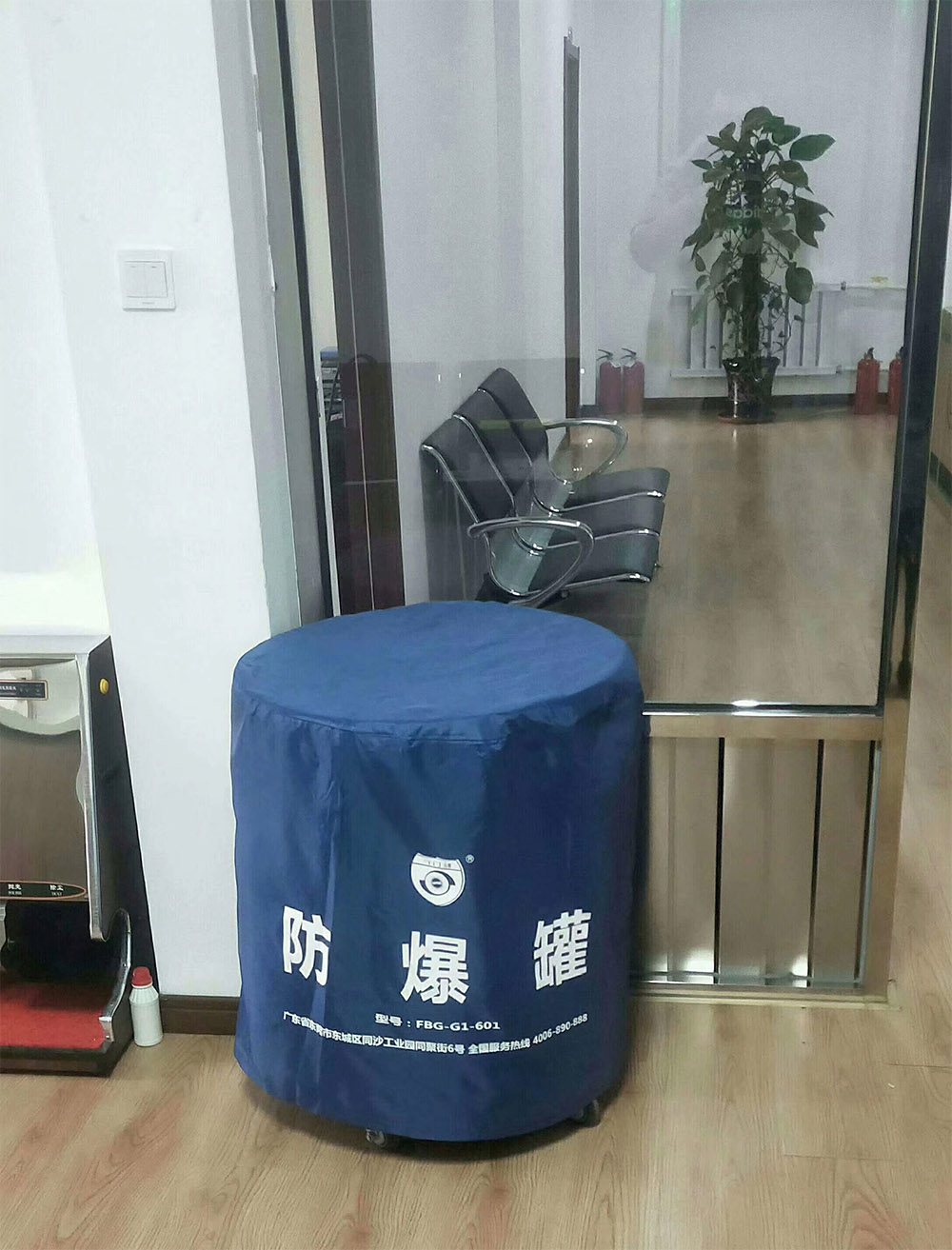 银河优越会防爆罐等安检设备在大连海事法院安装调试完成并投入使用