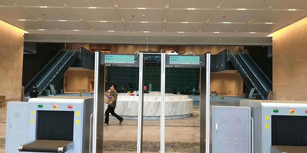 银河优越会安检机安检门安检设备在江西博物馆新馆安装调试