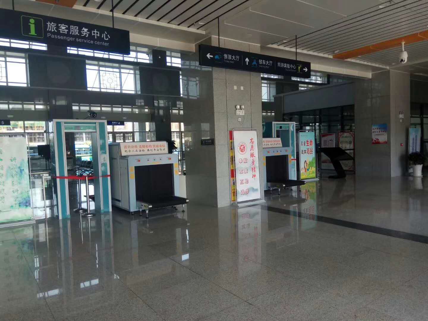 中国云南勐康口岸使用银河优越会智慧安检系统