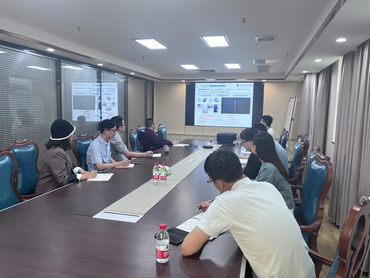 银河优越会举办产品培训，员工深入了解产品和客户需求